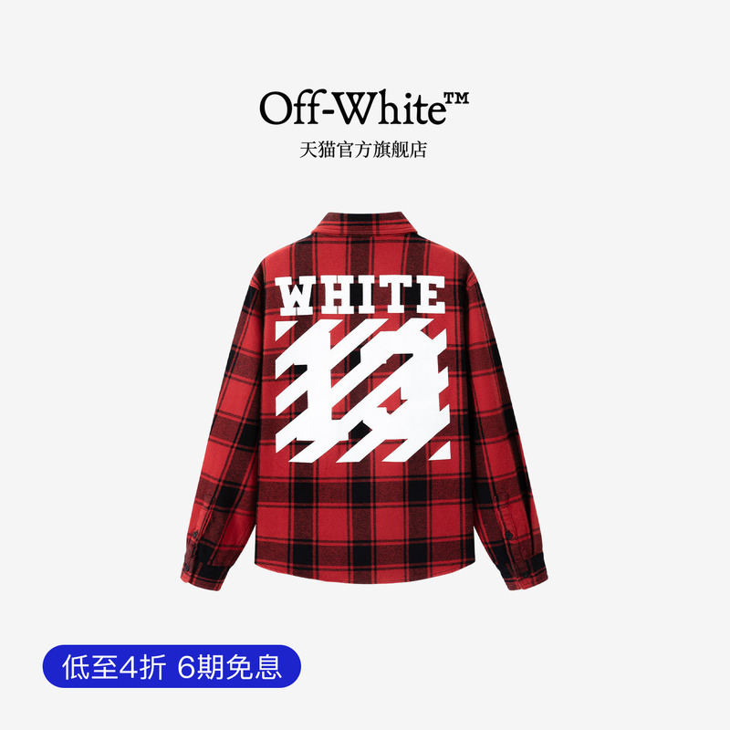 Off-White ™ Couple's Striped Plaid Long-Sleeved Shirt, American Casual Lapel Trendy Brand Top, Same Style for Men and Women