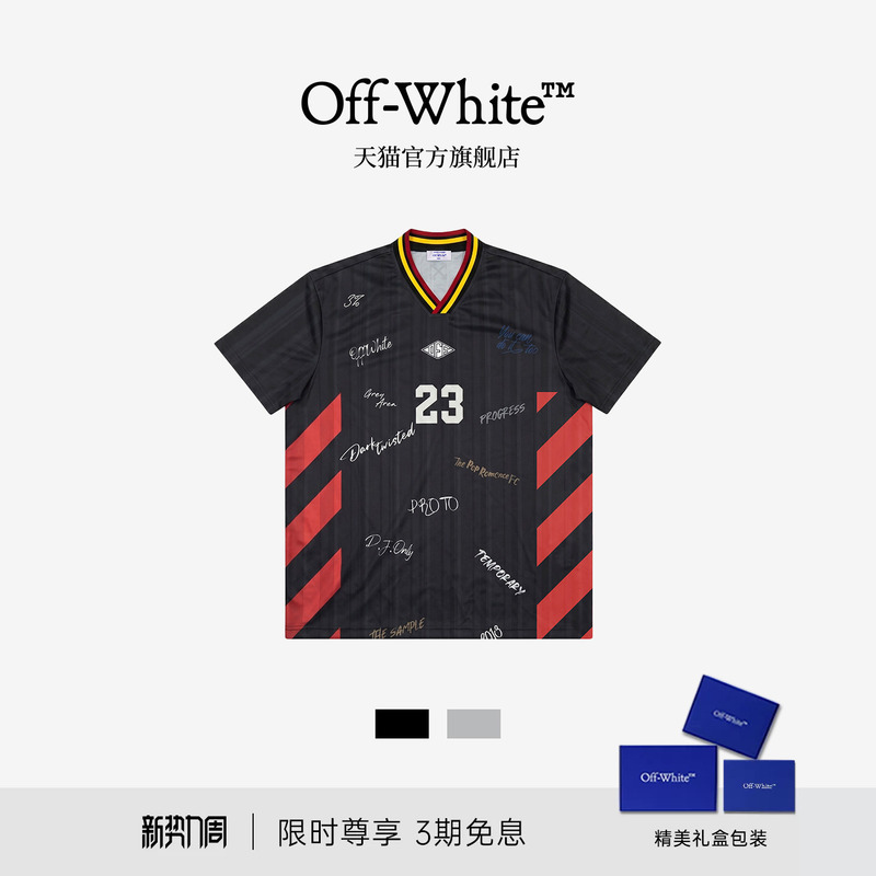 Off-White ™ Couple's Matching Fan-Style V-Neck Short-Sleeve T-Shirt Sports Jersey with Diagonal Pattern and Color-Blocking Half-Sleeves.