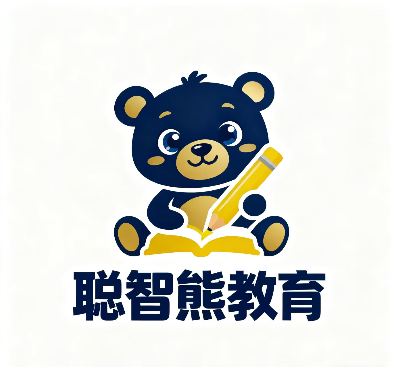 聪智熊教育旗舰店的LOGO