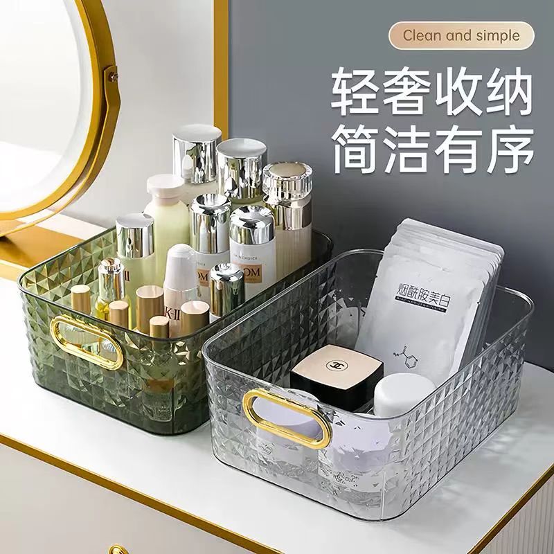 88Vip2 Yuan Free Shipping Small Goods Diamond-Patterned Acrylic Storage Box Desktop Dressing Table Cosmetics Lipstick Mask Basket 88Vip2 Yuan Free Shipping Small Goods Diamond-Patterned Acrylic Storage Box Desktop Dressing Table Cosmetics Lipstick Mask Basket