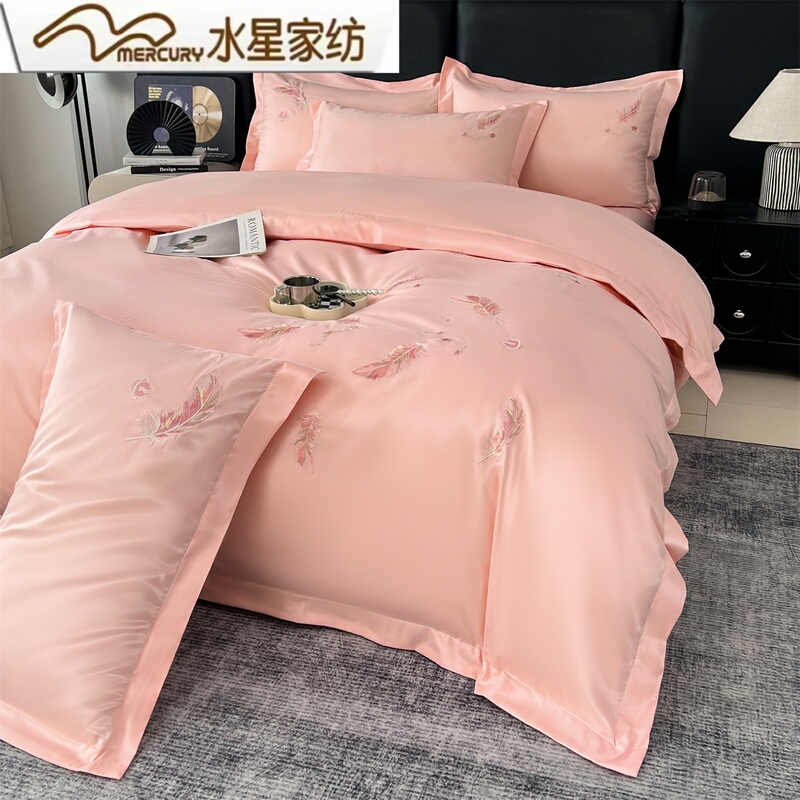 Mercury Home Textiles Pure Cotton Embroidered Four-Piece Set, Pure Cotton Class a 100-Count Long-Staple Cotton Bed Sheet, Duvet Cover, Fitted Sheet, Bedding