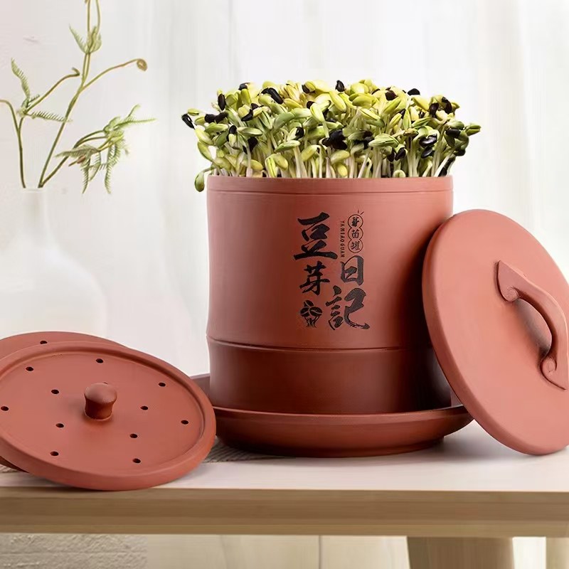古法豆芽旗舰店的LOGO