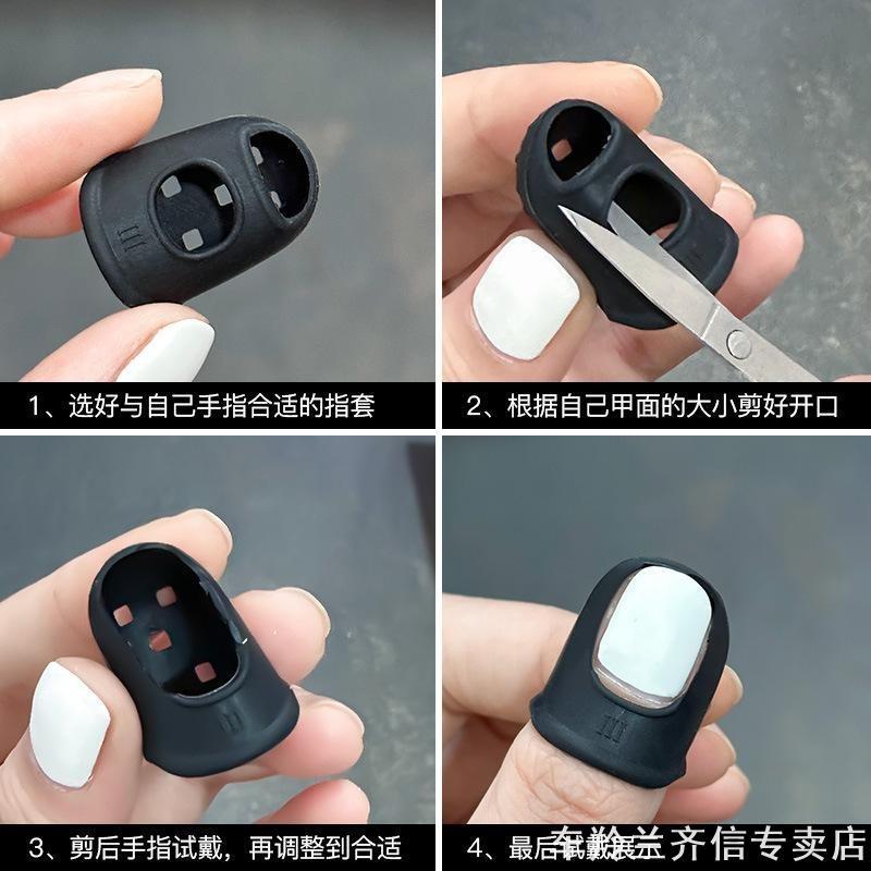 Moisturizing Beginner-Friendly Silicone Anti-Black Finger Cots for Nail Art, Finger Sleeves for Writing, Edge Painting Machine, Reusable, All-Round Protection