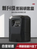 Password Key Box Metal Aluminum Alloy Outdoor Homestay Access Control Metal Lock Storage Box Decoration Key Box Password Lock
