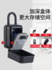 Password Key Box Decoration for Outdoor Homestays, Waterproof Alloy with Light, No-Drill Key Storage Password Lock Box