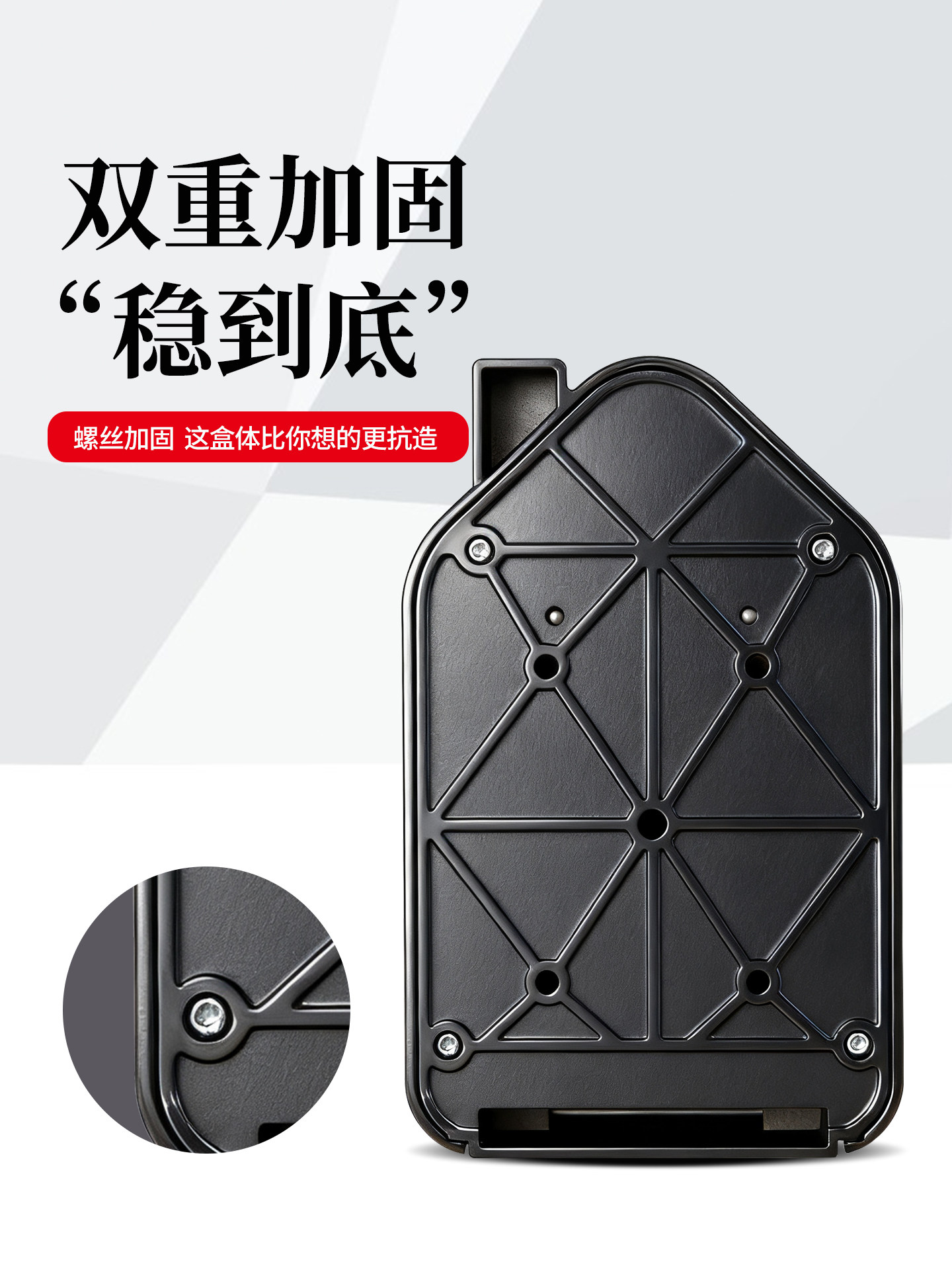 Password Key Box, House-Shaped, Double Lock, Password Retrieval, Home Decoration Company, Hotel Management Key Lock Box