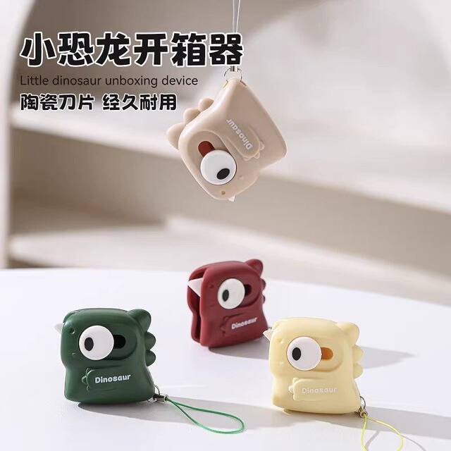 Mini Dinosaur Magnetic Ceramic Box Opener Safe Delivery Knife Cardboard Cutting Tool Fridge Magnet Portable Utility Knife
