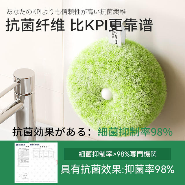 No-Detergent Bathroom Cleaning Brush, Bathroom Sink Faucet Stain Removal Cleaning Tool, Kitchen Sink Cleaning Brush