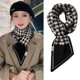 Women's Scarf 2025 New Model Winter High-End Style Trendy Small Neck Warmer Autumn and Winter Korean Style Atmosphere Scarf