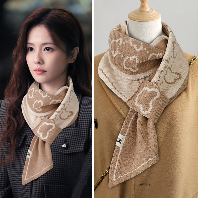 Women's Scarf 2025 New Model Winter High-End Style Trendy Small Neck Warmer Autumn and Winter Korean Style Atmosphere Scarf