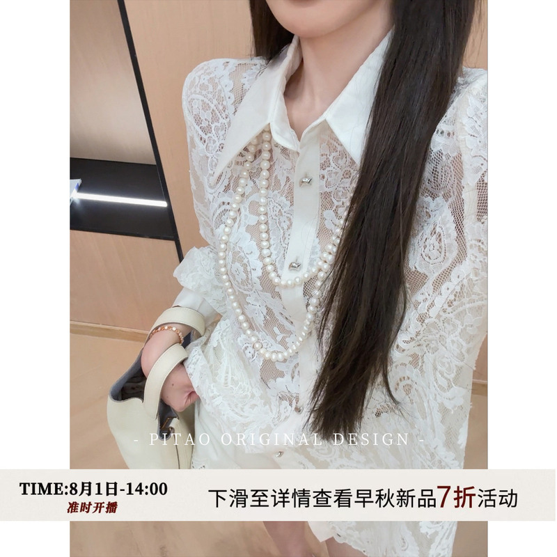 Pitao Original "Flower Shadow" Spring and Summer Vintage Thin Lace Single-Breasted Long-Sleeve Inner Top Shirt