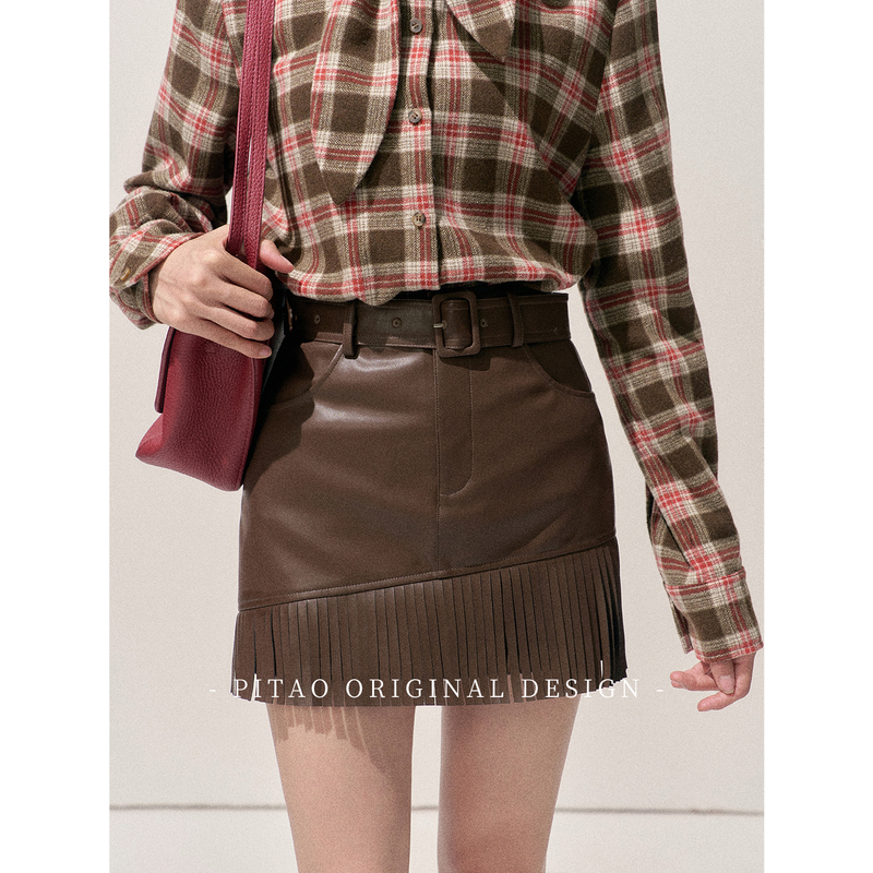 Pitao Original "Hazelnut Illustrated" Maillard Retro Irregular Tassel High-Waisted Leather Skirt A-Line Skirt