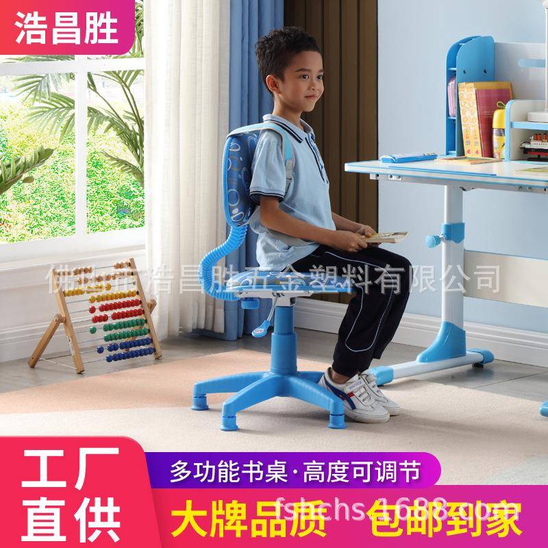 Liftable children's study table and chair combination multi-functional with writing table painting painter student desk
