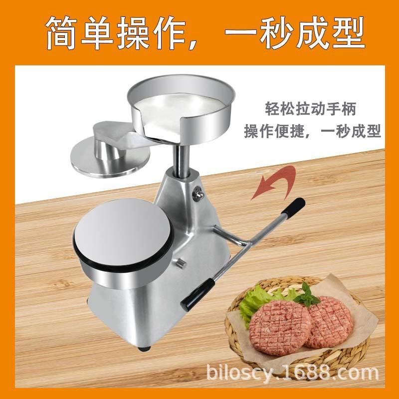 商用美食魔法师：汉堡肉饼成型机背后的工业奥秘