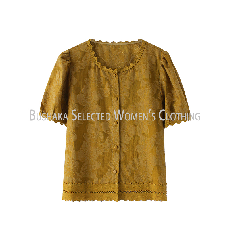 [Exclusive for Strawberry Fans] Spliced Lace Jacquard Puff Sleeve Blouse