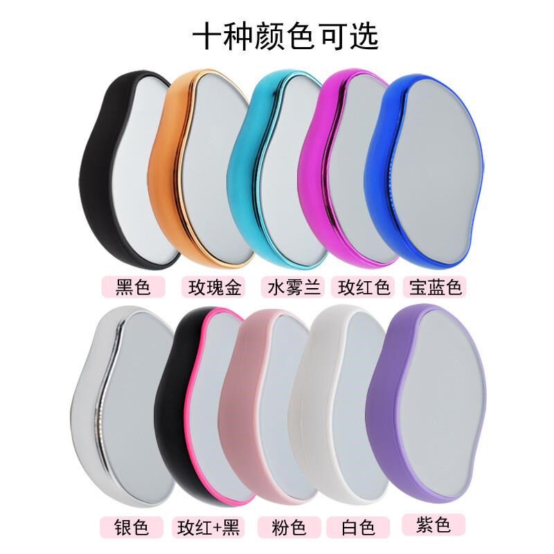 ✨姐妹们！这个“磨毛器”是本世纪最叛逆的美容黑科技！✨_女士脱毛_淘宝