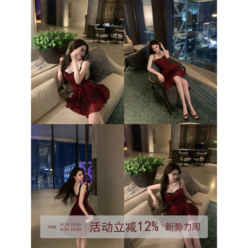 Shirley's Original Design, the Flame Red Leopard Print, Pure and Sexy Style, Leopard Print Waist-Cinching Slimming Spaghetti Strap Dress