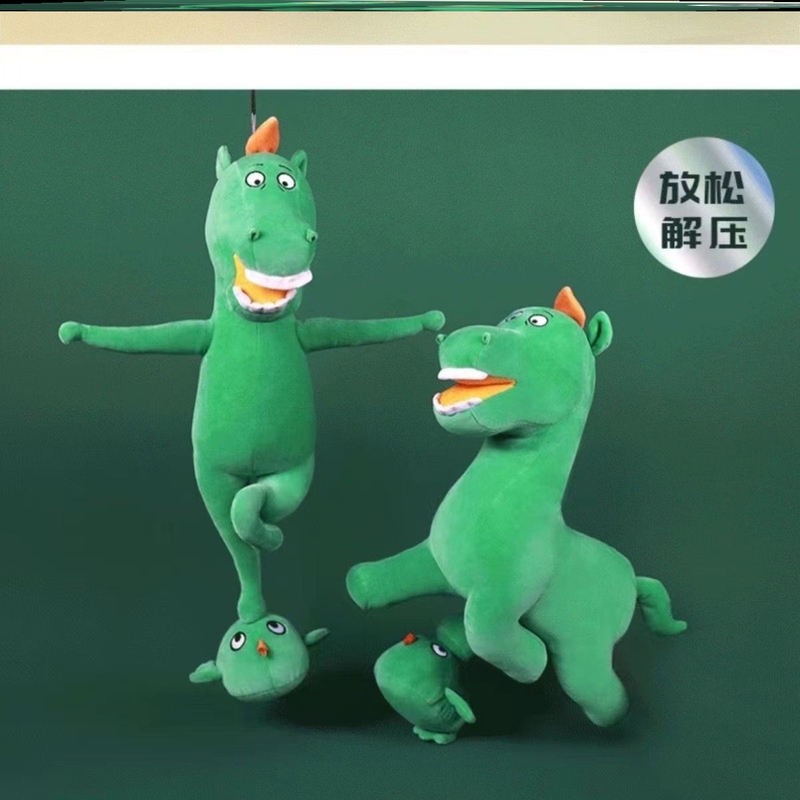 Horse Galloping on a Swallow Plush Toy from Gansu Provincial Museum, Green Horse Plush Toy with Label Tag Horse Galloping on a Swallow Plush Toy from Gansu Provincial Museum, Green Horse Plush Toy with Label Tag