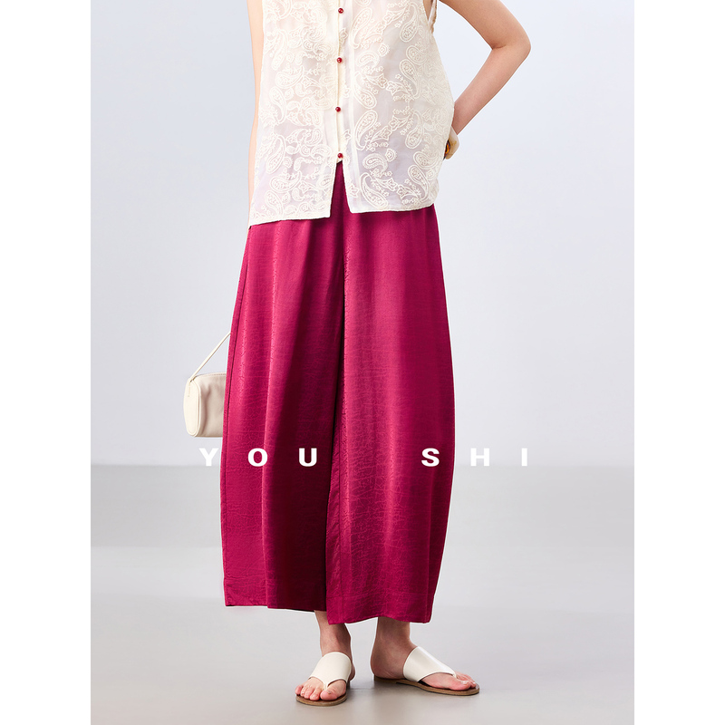 Youshi Youshi Imitation Silk Cloud Yarn Casual Cropped Knife-Cut Pants with Drapey, Flowy, Skin-Friendly, Breathable Wide-Leg Design for Women Youshi Youshi Imitation Silk Cloud Yarn Casual Cropped Knife-Cut Pants with Drapey, Flowy, Skin-Friendly, Breathable Wide-Leg Design for Women