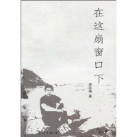 深圳景区门票：城市旅游的一扇窗口