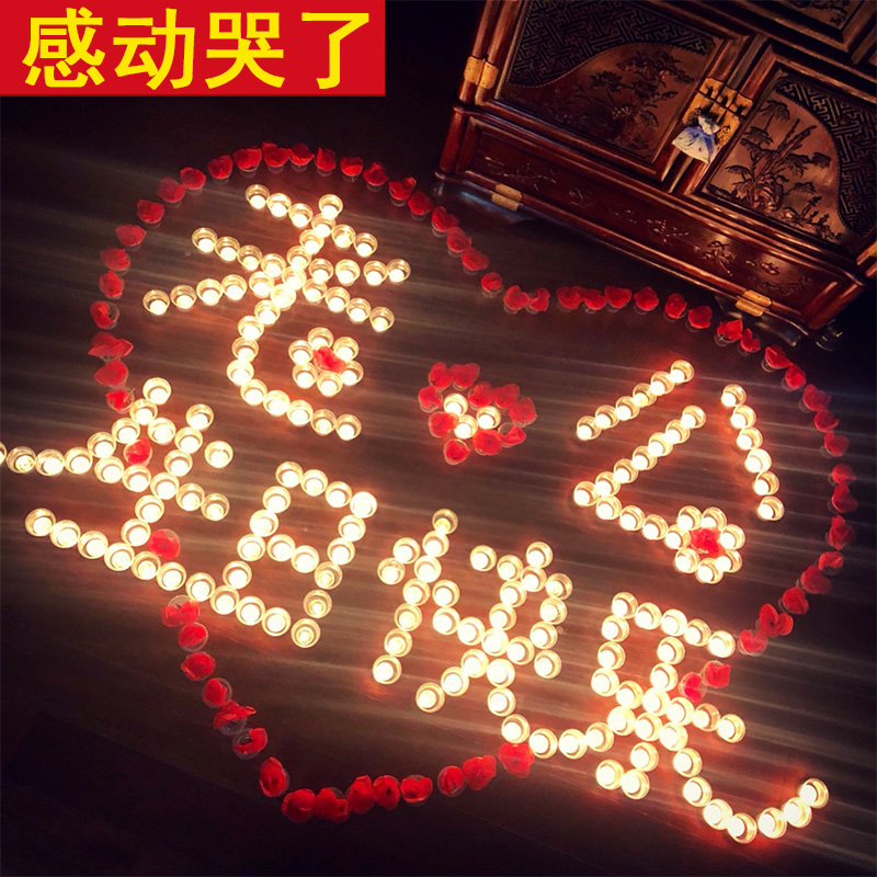 Birthday Decoration Boyfriend Room Decoration Send Husband