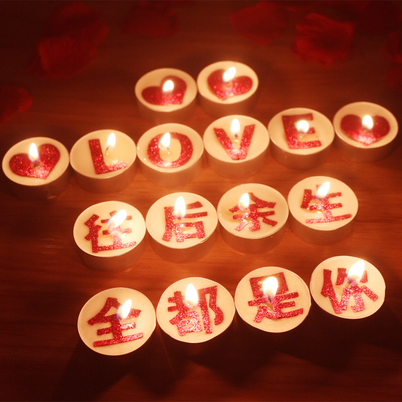Husband boyfriend birthday surprise decoration Romantic mood proposal decoration Creative supplies Word birthday candle