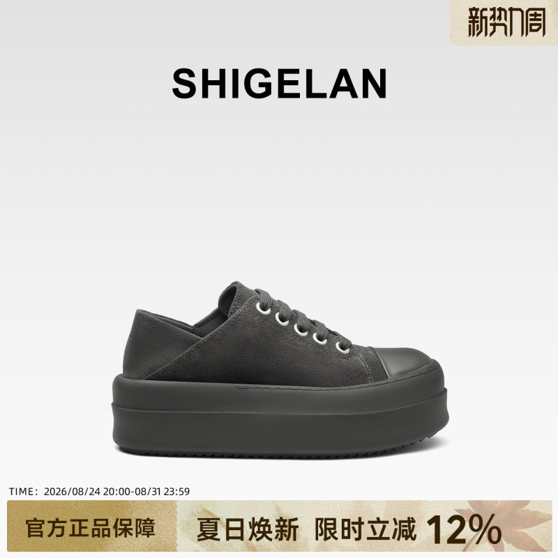 Poetry Lan 2025 New Style Distressed Vintage Casual Sneakers for Women, Thick-Soled, Height-Increasing, Comfortable and Versatile Canvas Shoes Poetry Lan 2025 New Style Distressed Vintage Casual Sneakers for Women, Thick-Soled, Height-Increasing, Comfortable and Versatile Canvas Shoes