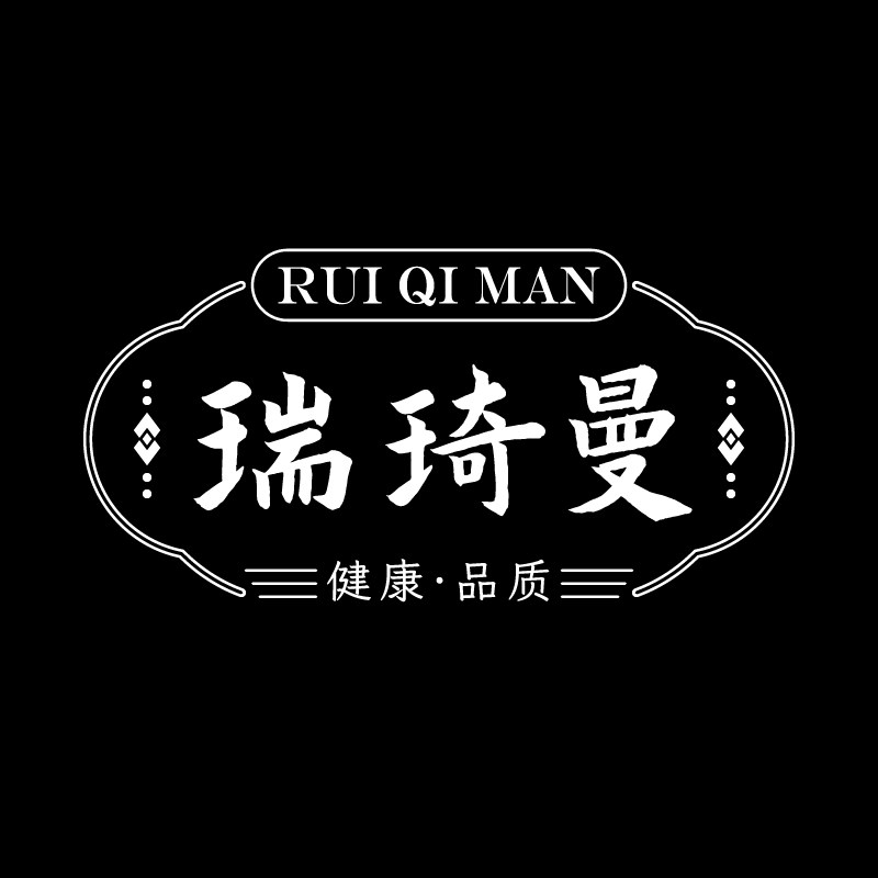 瑞琦曼旗舰店