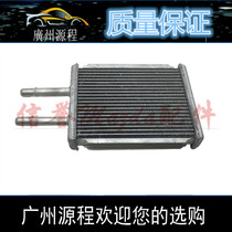 Adapted to the seahorse 323 Fumei second generation three generations of Puri Ma Haifu Xinghaima 3 heater water tank warm water tank