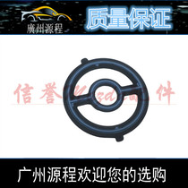 Adapting Mazda 6 Ruiyi Horse 3 Star Horse 5 Horse 8 Pentium B70X80B90 Oil Radiator Pad Seal