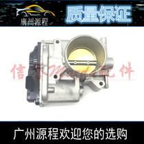 Adapt to Mazda 6 Ruiyi Horse 5 Horse 3 Star Horse 8 Pentium B70 electronic throttle assembly valve body assembly