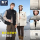 Winter trendy men's and women's wear thickened warm hooded snow coat couple's style solid color stand-up collar bread coat