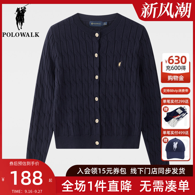 Polowalk Women's Twist Knit Cardigan 2026 Spring and Autumn New Paul Retro Slim Round Neck Sweater Jacket Polowalk Women's Twist Knit Cardigan 2026 Spring and Autumn New Paul Retro Slim Round Neck Sweater Jacket