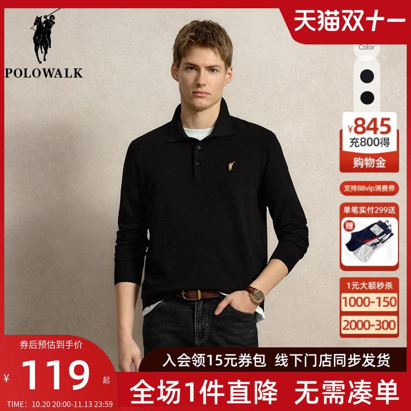Polowalk Solid Color Embroidered Lapel Long-Sleeved Knitwear Men's 2026 Spring & Fall Business Work Clothing Pullover Polo Shirt Polowalk Solid Color Embroidered Lapel Long-Sleeved Knitwear Men's 2026 Spring & Fall Business Work Clothing Pullover Polo Shirt