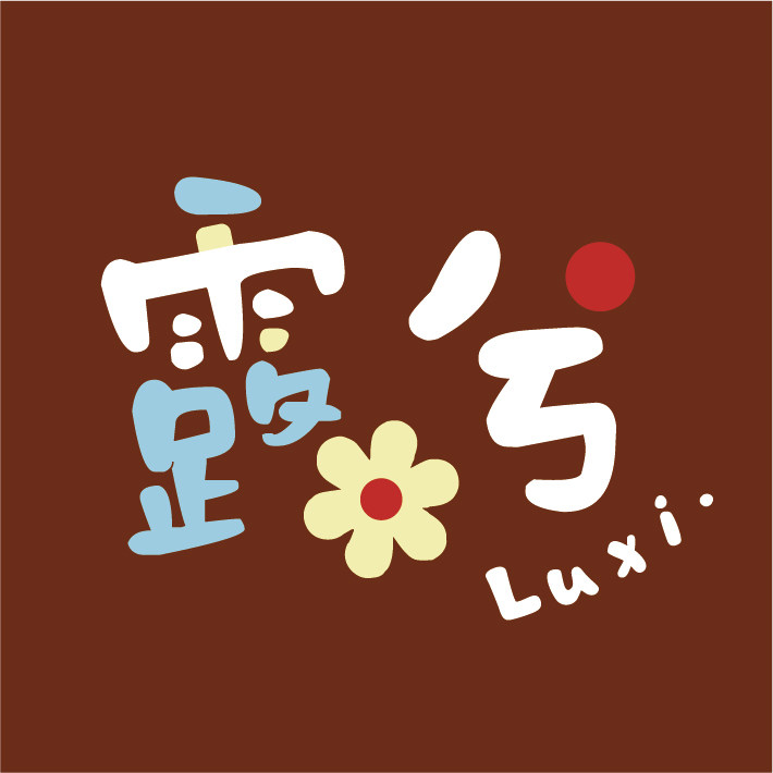 露兮旗舰店