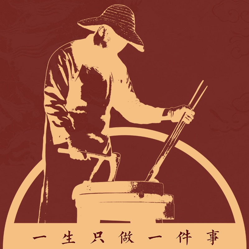 盟铁匠厨具旗舰店