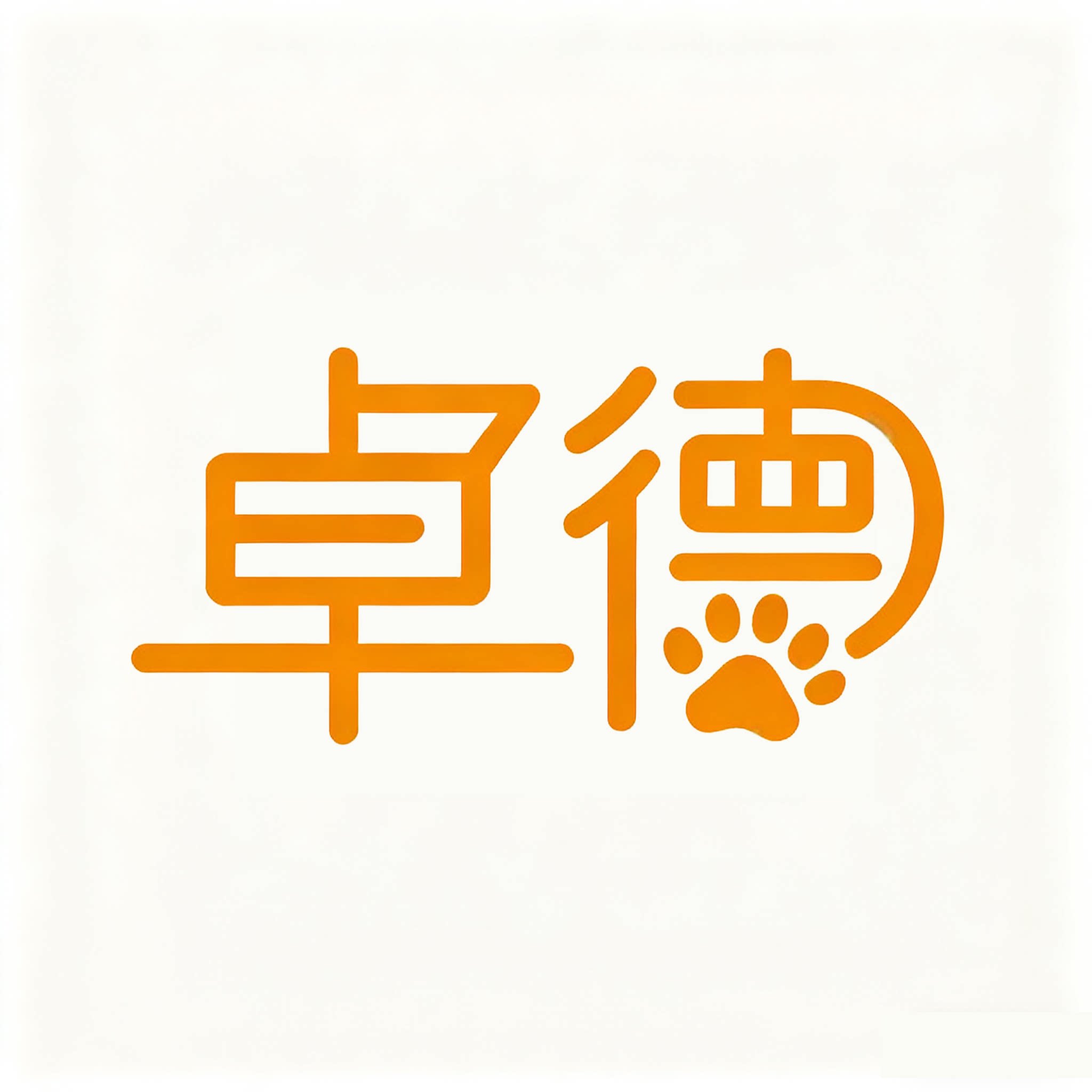 雷尔卓德宠物用品专营店的LOGO