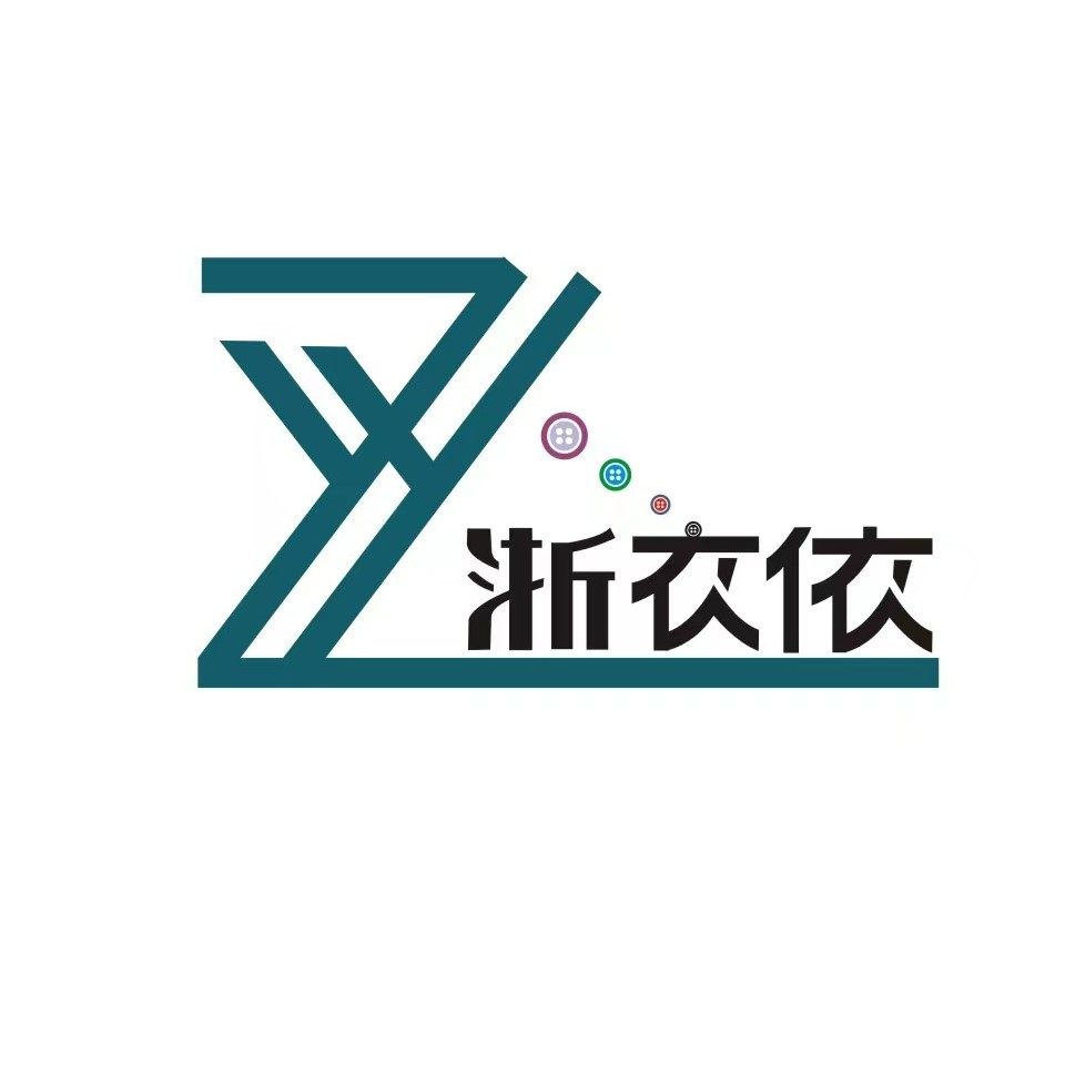 浙衣依服饰旗舰店的LOGO