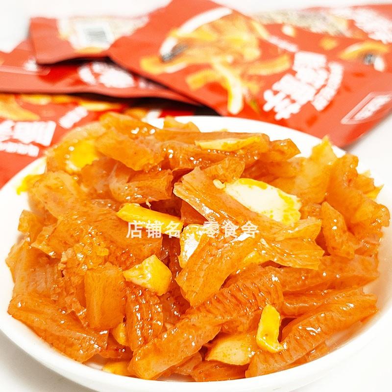 解密零食界的新宠:魔芋素毛肚小包的逆袭之路