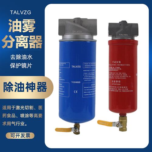 激光切割背后的隐形功臣：智能吸吊与精密切割的完美结合