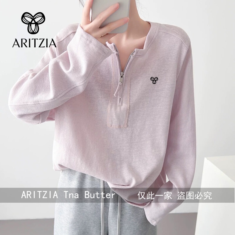 Canadian Aritzia Tna Long-Sleeved Casual Sports Top Loose Sweatshirt Spring and Autumn Women's Zip-Up Yoga T-Shirt Canadian Aritzia Tna Long-Sleeved Casual Sports Top Loose Sweatshirt Spring and Autumn Women's Zip-Up Yoga T-Shirt
