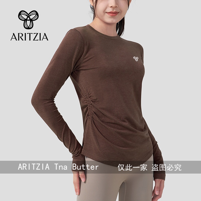 Canadian Aritzia Tna Merino Wool T-Shirt Long-Sleeved Slim Fit Breathable Casual Yoga Wear Quick-Drying Clothing for Women