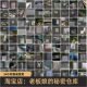 Drone Road Damage Target Detection Data Set in Yolo Format, 11024 Images Data Set