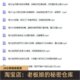 Gree Air Conditioner Repair Case Studies Video Tutorial Collection 12.2g 108 Videos