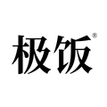 极饭旗舰店的LOGO