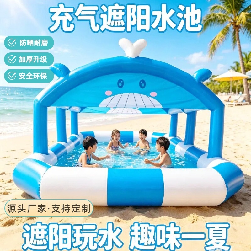 Large Inflatable Tent Pool, Water Park, Slide, Obstacle Course, Outdoor Children's Sunshade Swimming Pool Large Inflatable Tent Pool, Water Park, Slide, Obstacle Course, Outdoor Children's Sunshade Swimming Pool