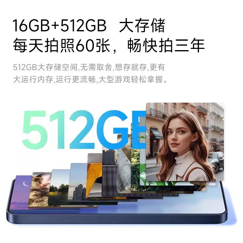 Samsung, Galaxy s26, смартфон, 5G