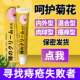 Buy 2 Get 1 Free, Buy 5 Get 4 Free]Authentic Tianzishan Hemorrhoid Cream 15g Herbal Ointment for External Use on Skin
