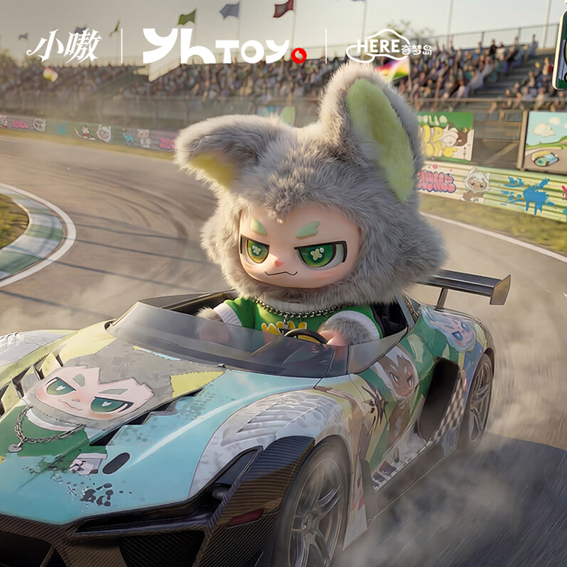 Dream Island Little Aowu Rules and Exceptions Series Blind Box Vinyl Plush Toy Cute Doll Pendant Girls' Gift