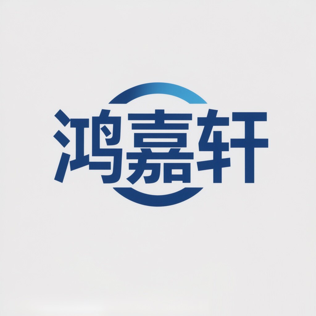 昆山鸿嘉轩金属制品的LOGO